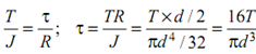 1366_Evaluate maximum shear stress1.png